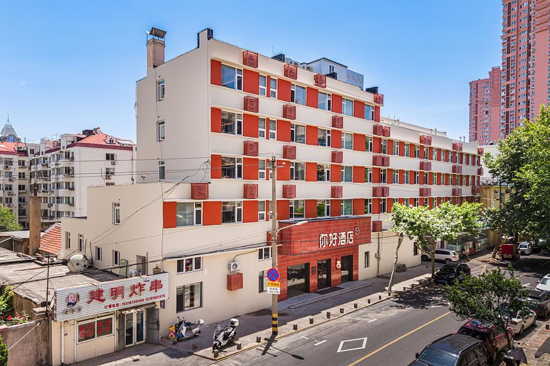 你好酒店(青島棧橋火車站店)