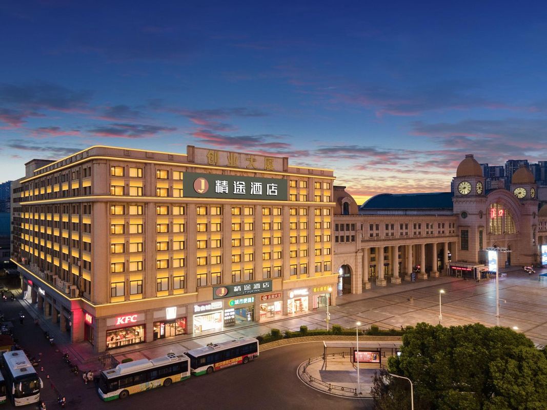 Jtour Inn (Wuhan Hankou Railway Station West Square)