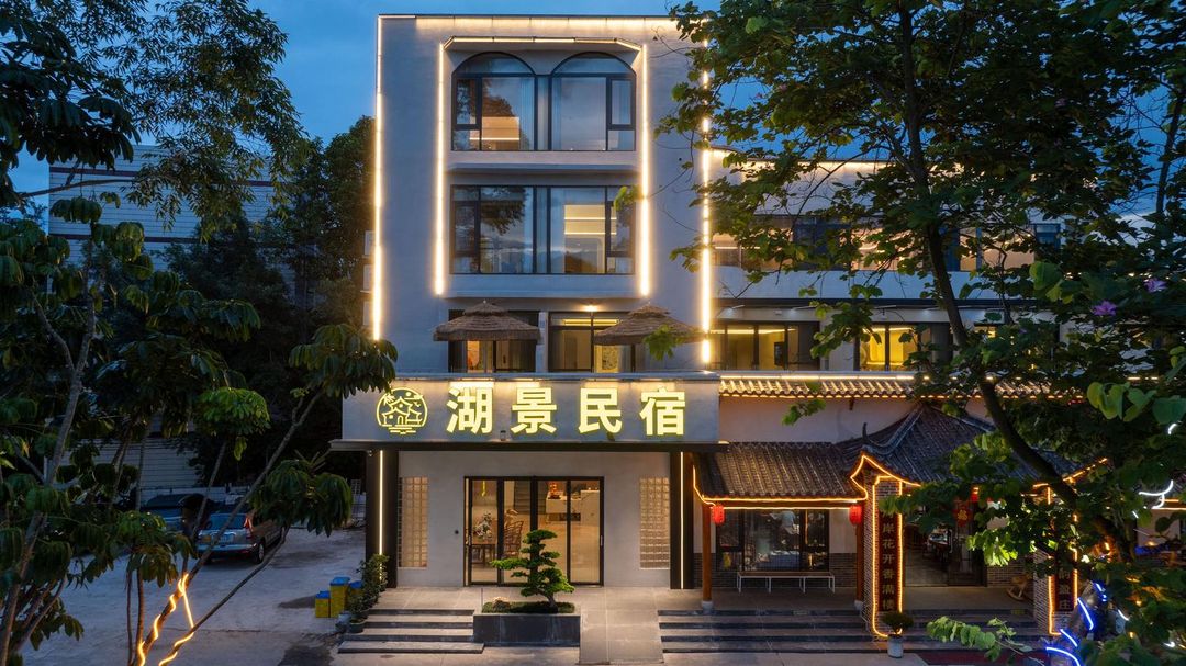 Conghua Lake View Villa