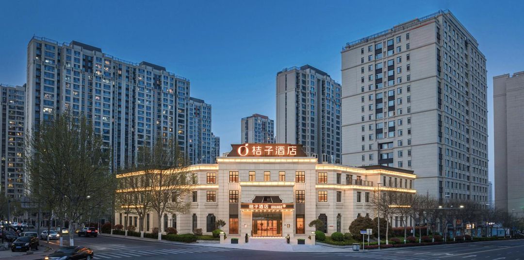 桔子酒店(青島凱德MALL雙山地鐵站店)