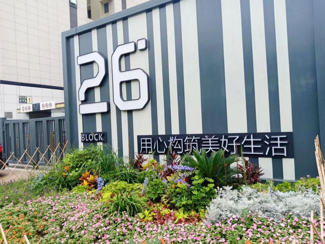 Beijing Feichi Homestay