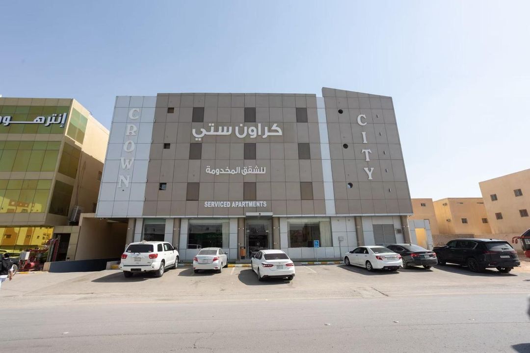 利雅得—於姐的皇冠酒店