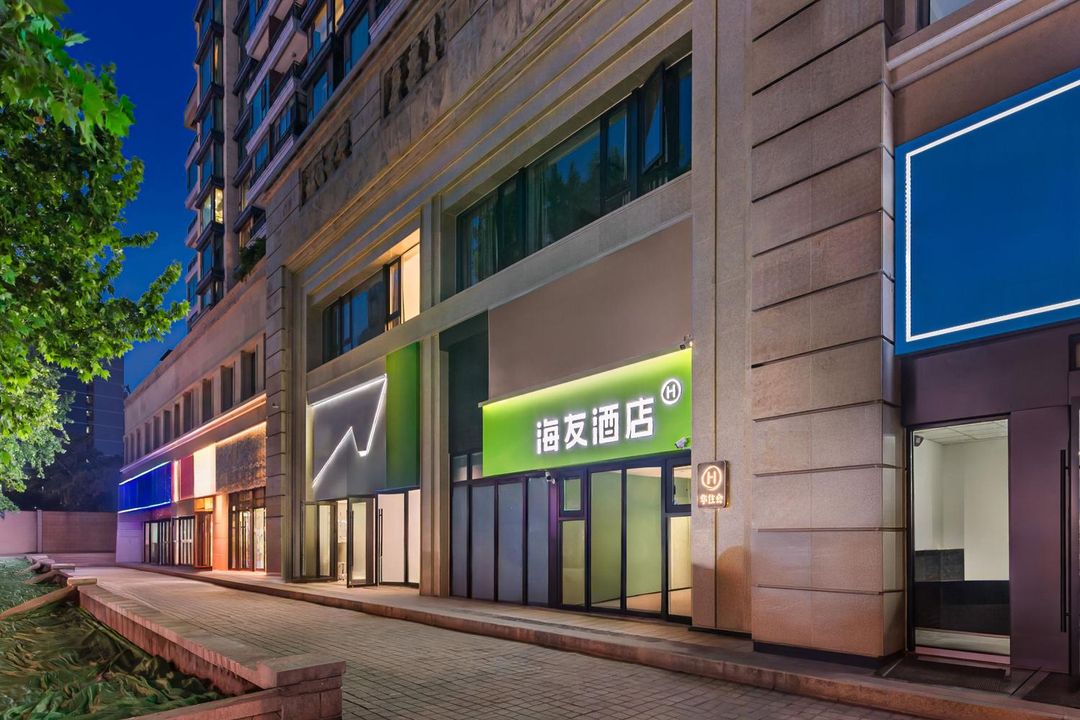 Hi Inn Hotel (Beijing Shilih River Subway Station)