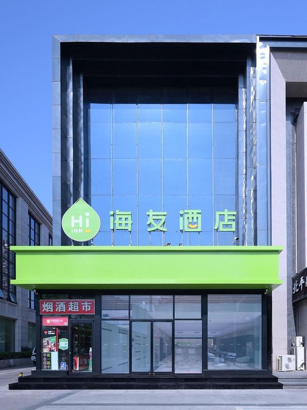 Hi Inn (Beijing Wanfeng Road)