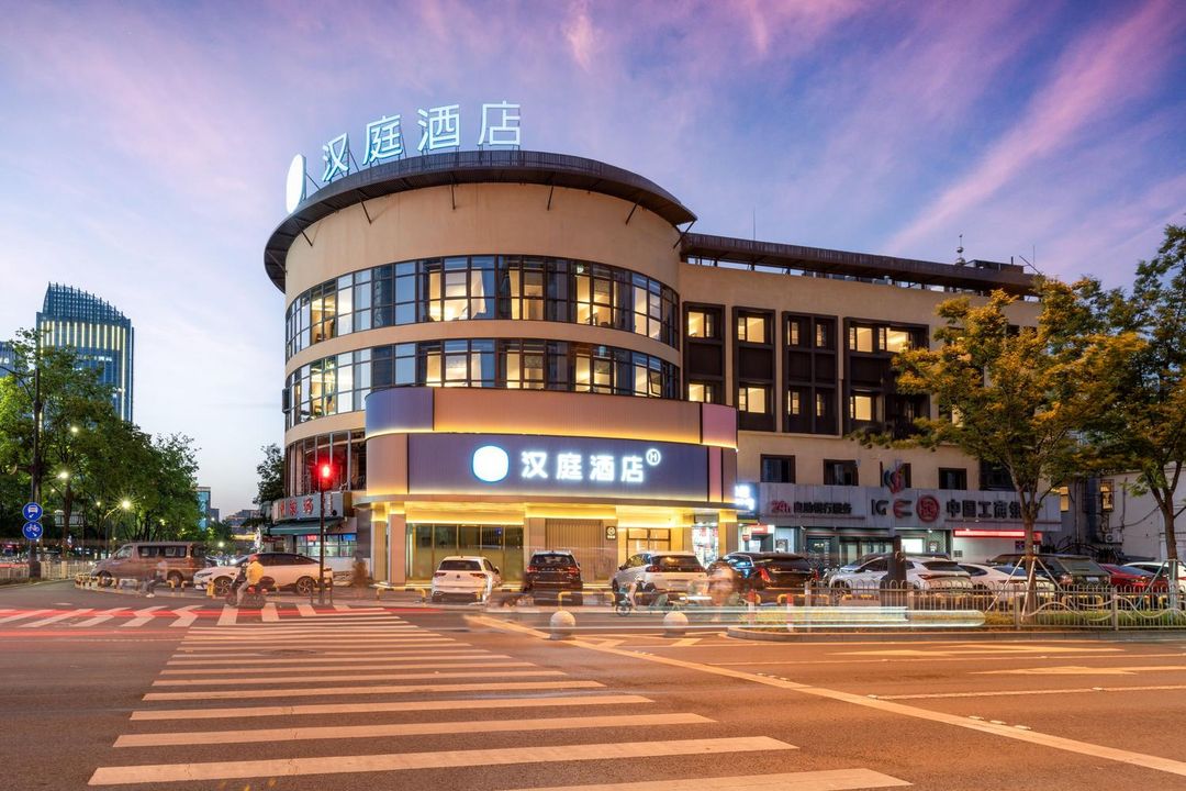 Hanting Hotel (Shaoxing Keqiao Textile City International Trade Center Branch)