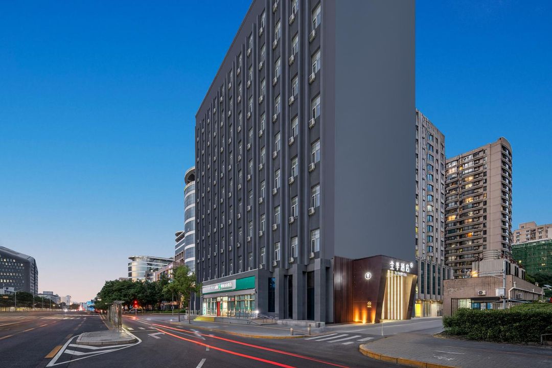 全季酒店(北京宣武門店)