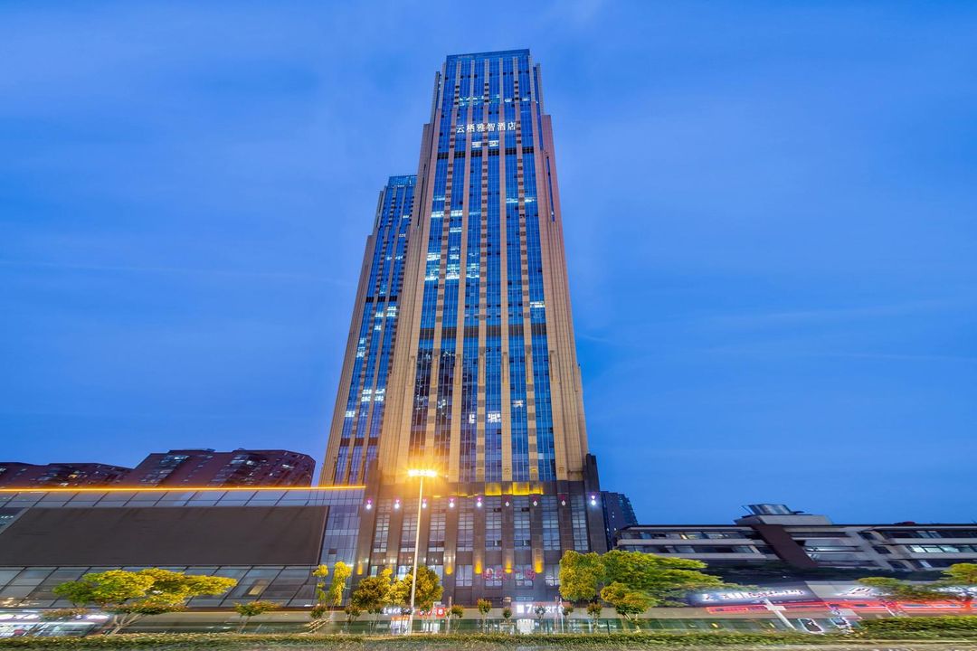 武漢雲棲雅智酒店