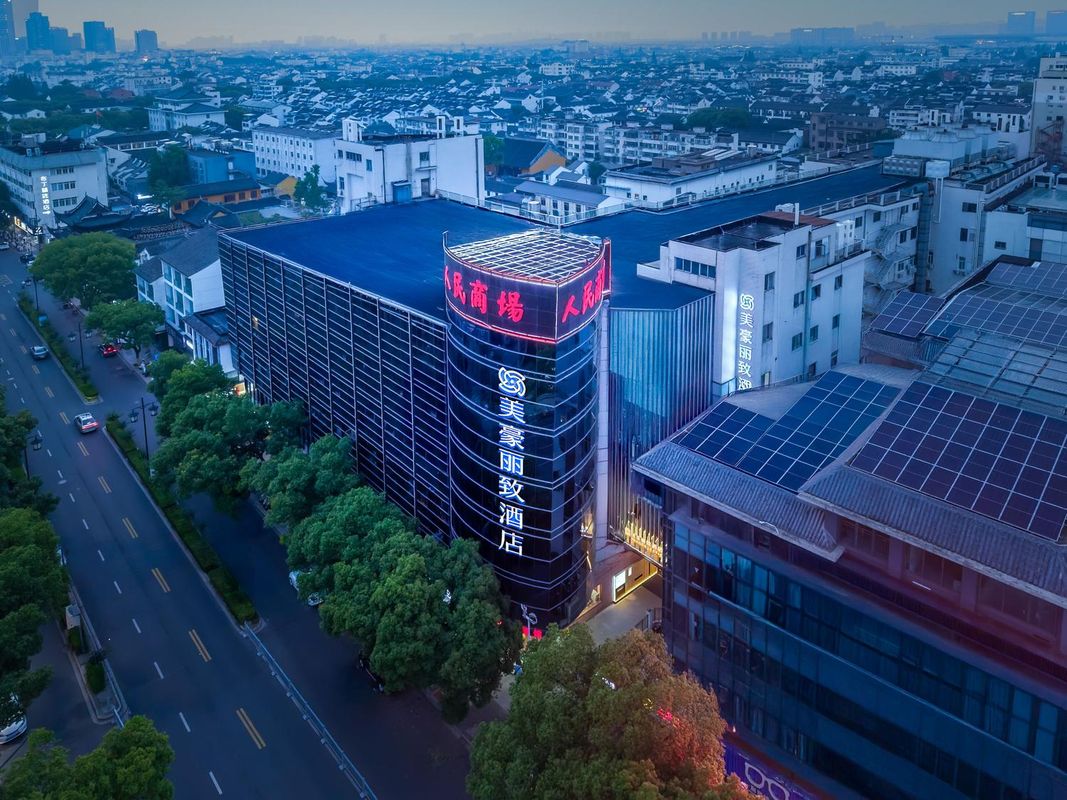 美豪麗致酒店(蘇州觀前街察院場地鐵站店)