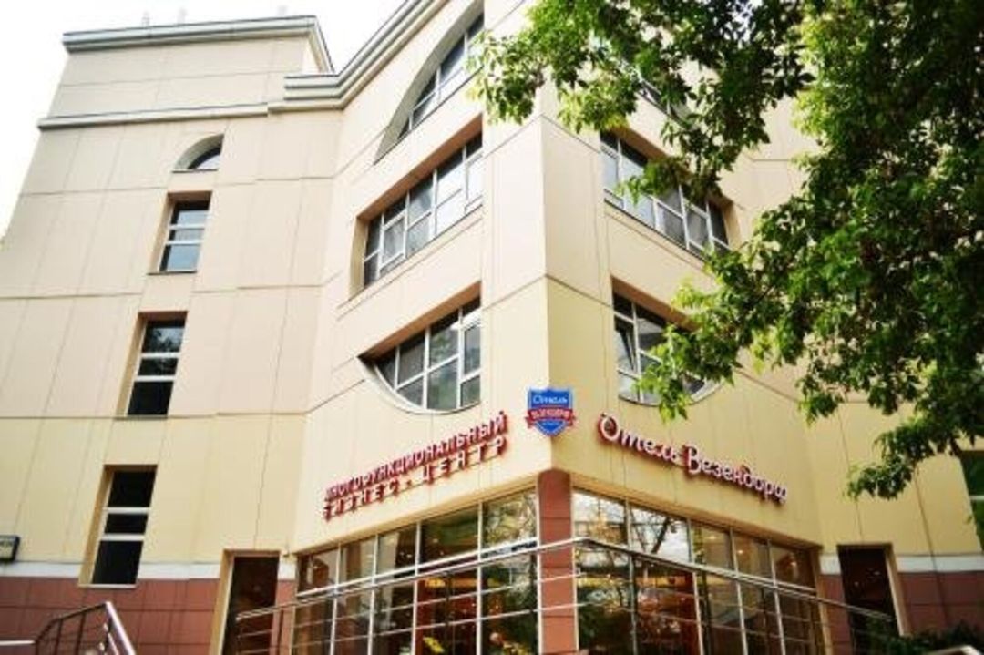 Wesendorf VDNH(韋森多夫 VDNH)