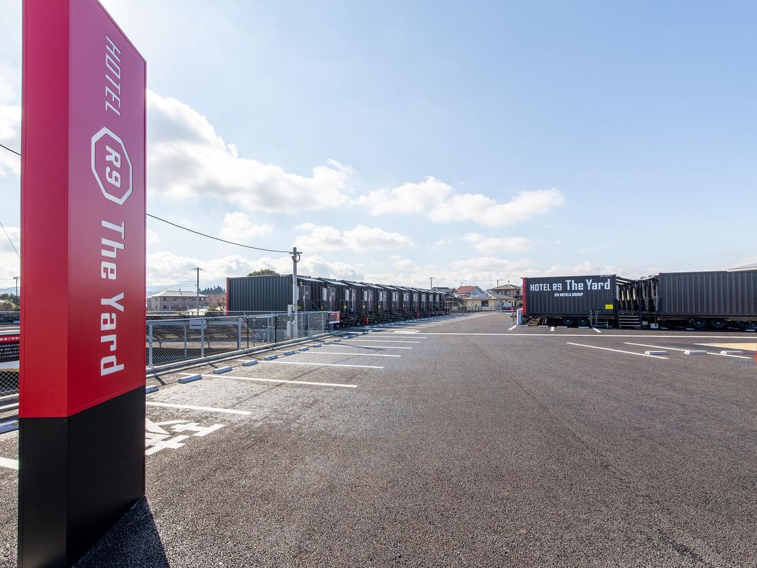 Hotel R9 the Yard Nakatsu