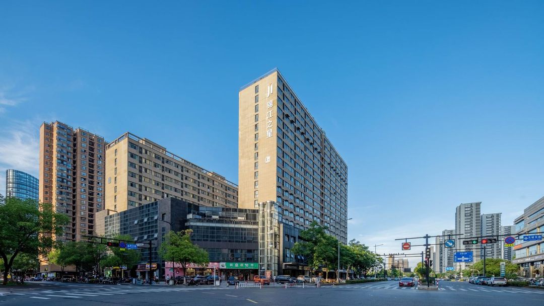 Jinjiang Hotel (Hangzhou Xiasha University Town Gaosha Road Subway Station)
