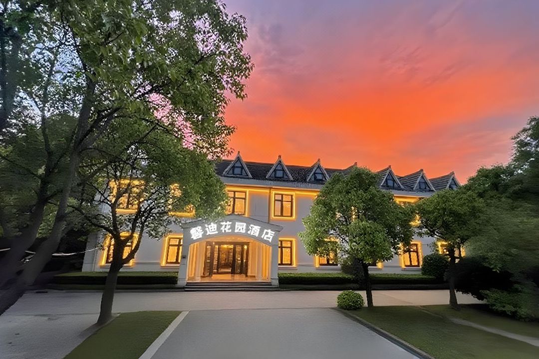 Shanghai Xindi Garden Hotel