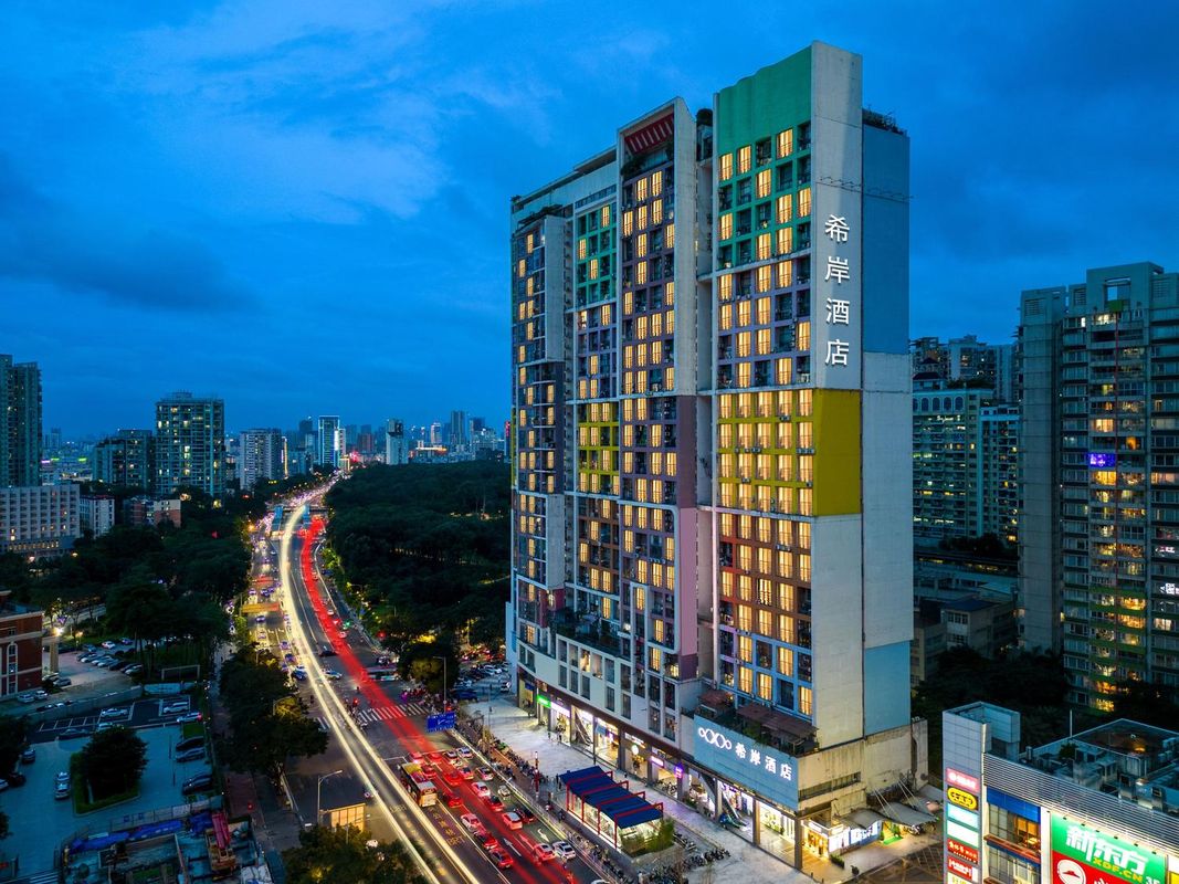 希岸酒店(廣州華南師範大學華景路地鐵站店)