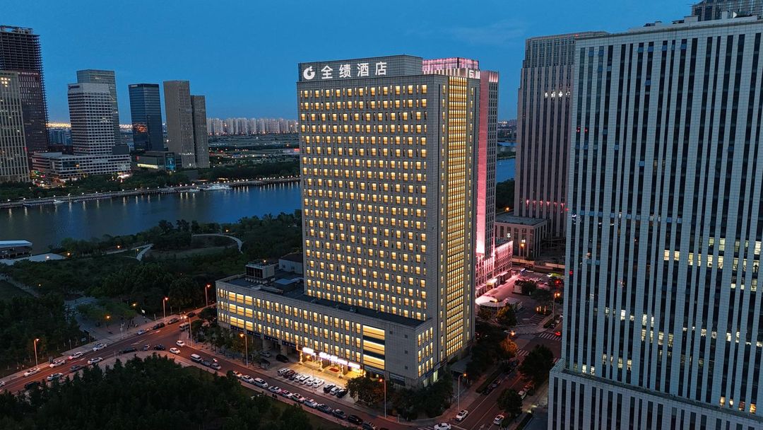 全績·高端服務公寓(濱海高鐵站店)