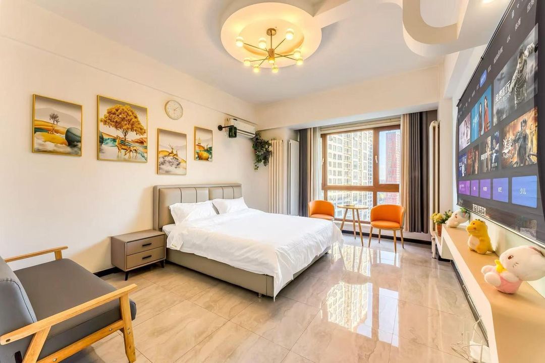 Harbin Dream Apartment