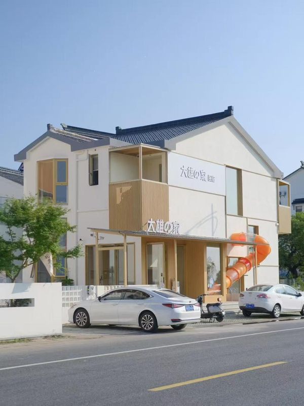 Suzhou Daxiong no Jia Homestay