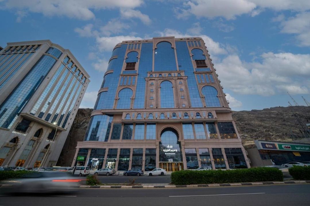 Waseem Al Azizia Hotel