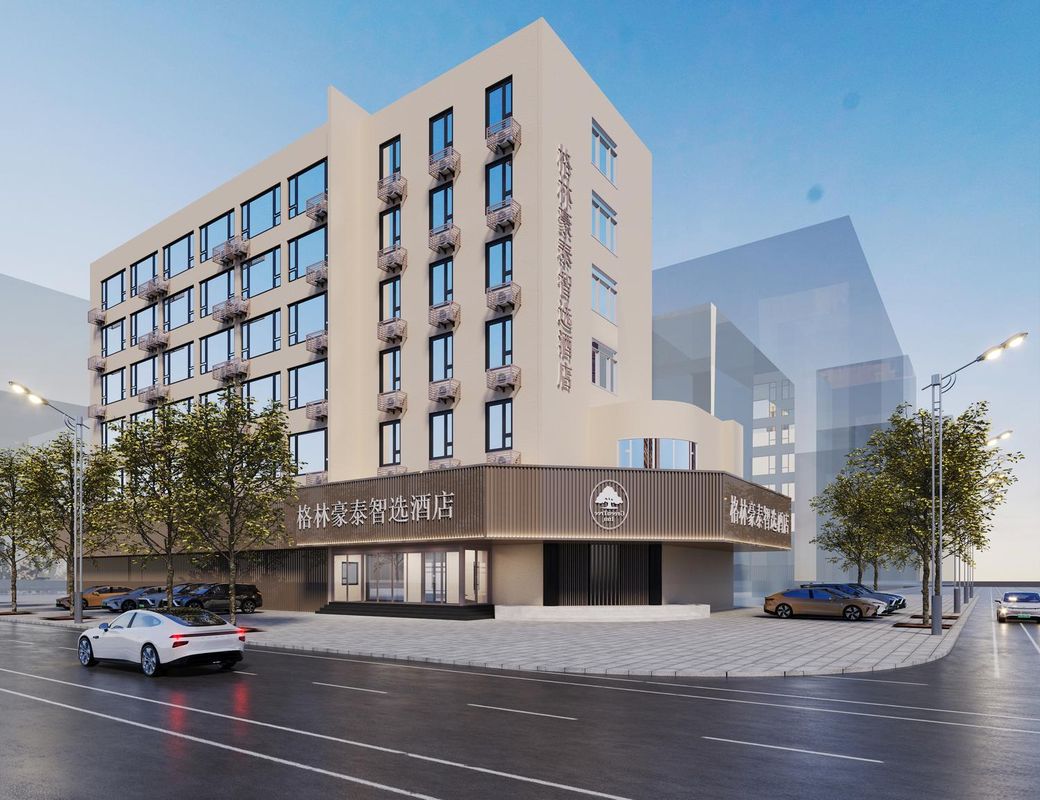 格林豪泰智選酒店(青島火車站棧橋團島地鐵站店)