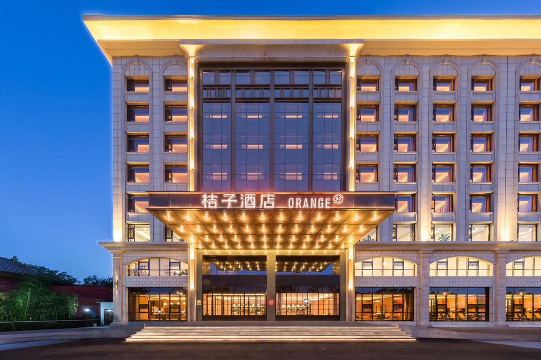 桔子酒店(北京園博園店)