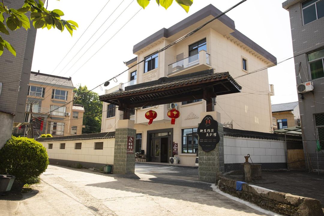 Tonglu Zaina Xinghe Homestay (Three Kingdoms Adventure Rafting)