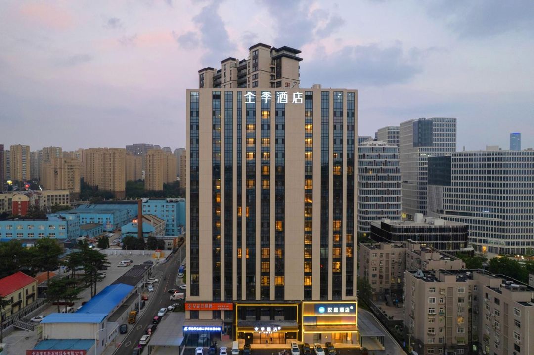 全季酒店(青島南京路新都心店)