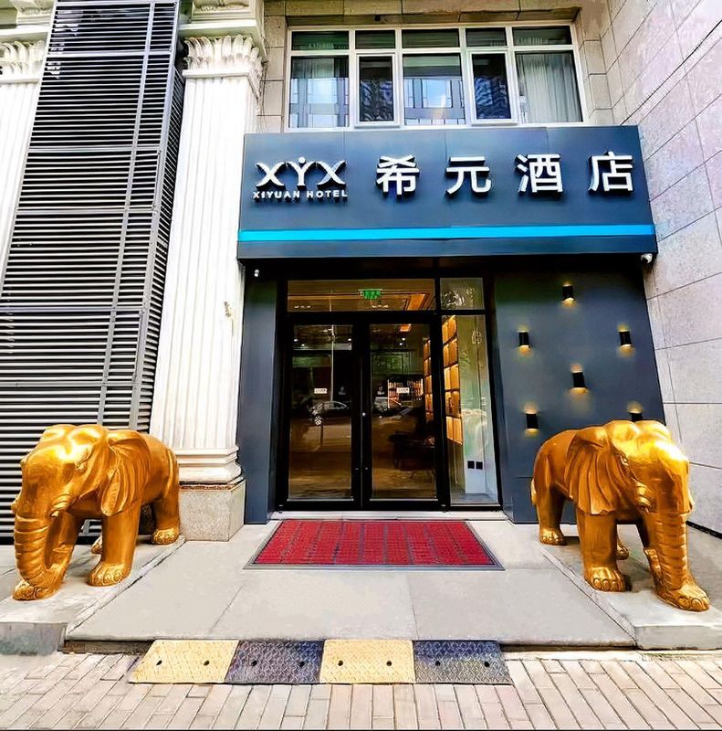 Xi Yuan Hotels(Chongwenmen Tongren Hospital Store)