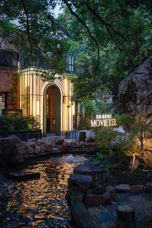 杭州西湖殿影酒店