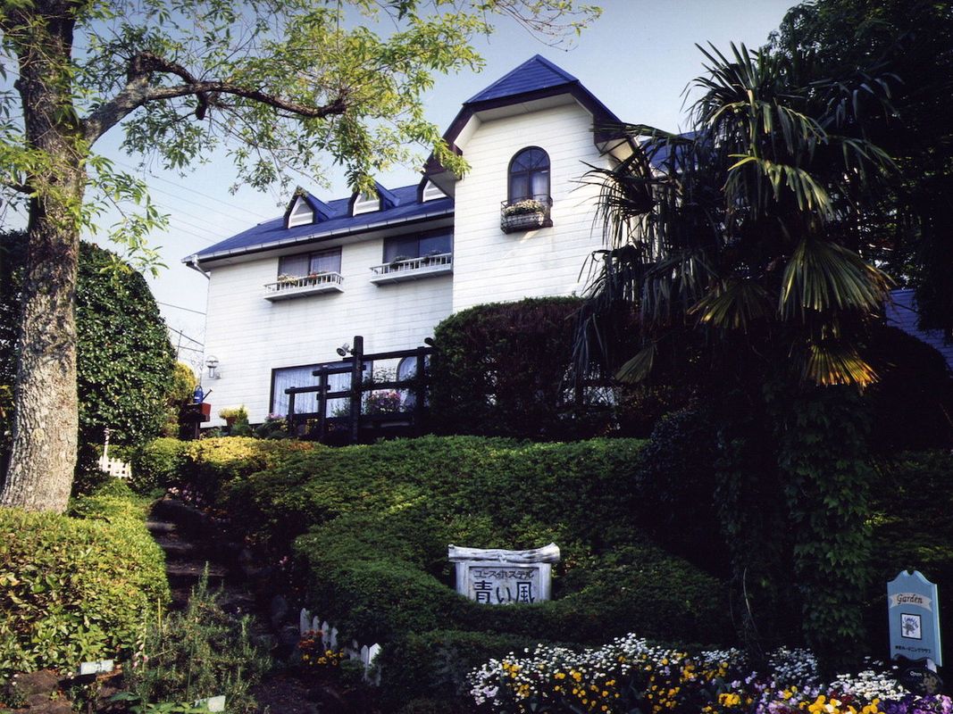 Inn Aoikaze Garden