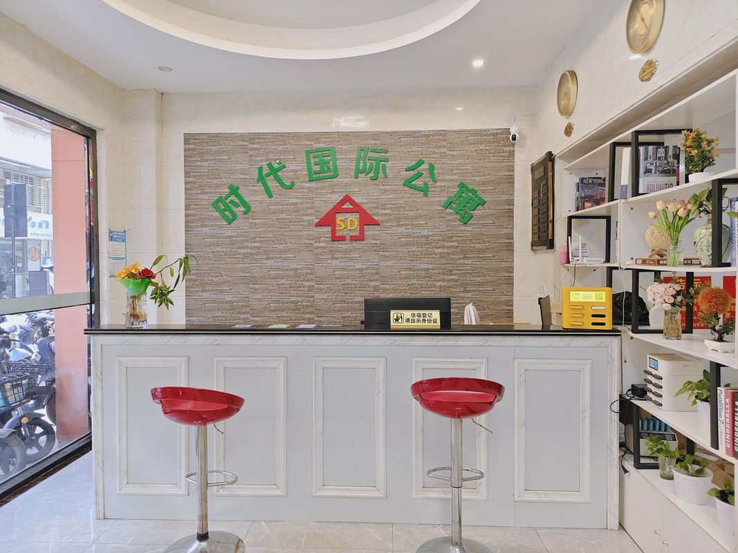 時代國際公寓(廣州新塘沙村地鐵站店)