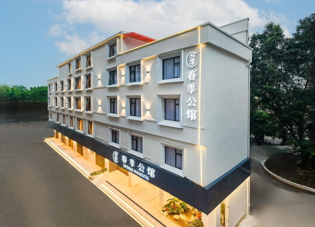 廣州大學城春季公館