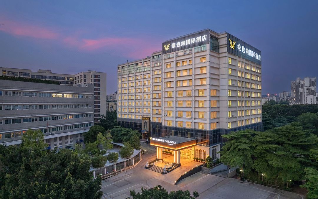 維也納國際酒店(廣州白雲國際會議中心店)