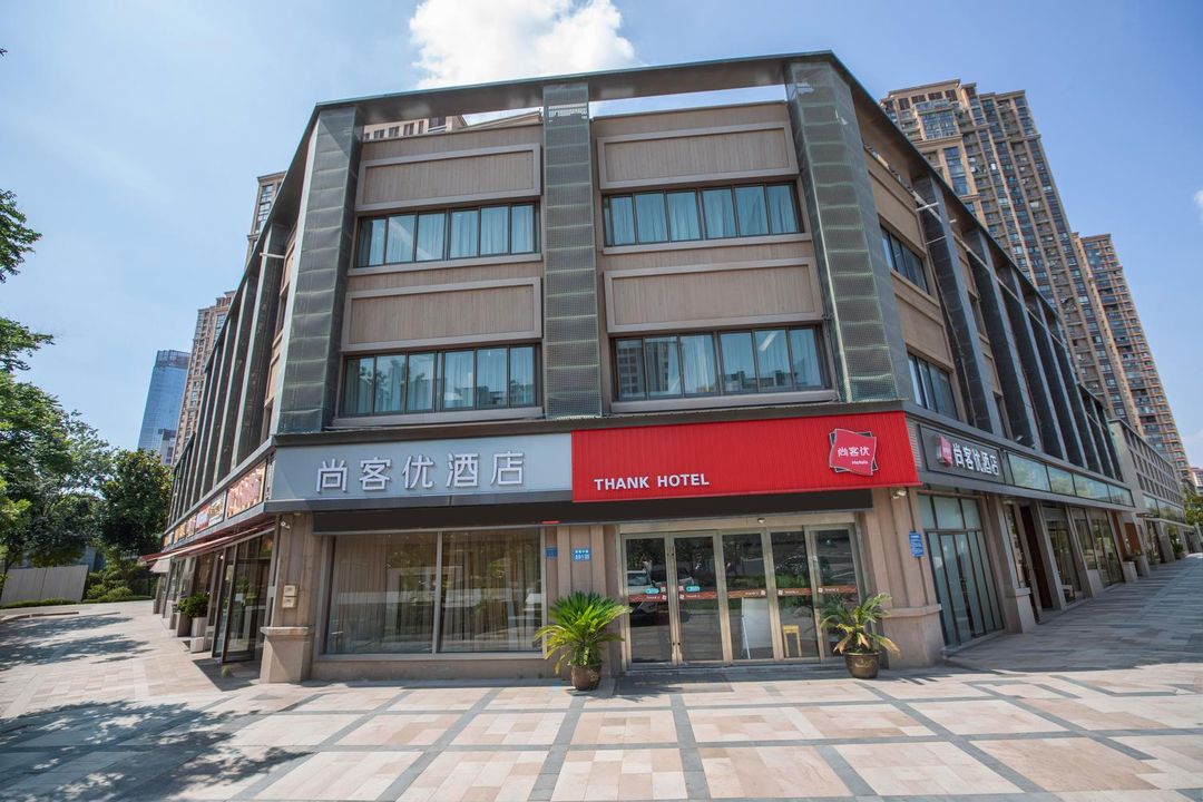 Shankee Hotel (Wuxi High-speed Railway East Station Hongdou Plaza)