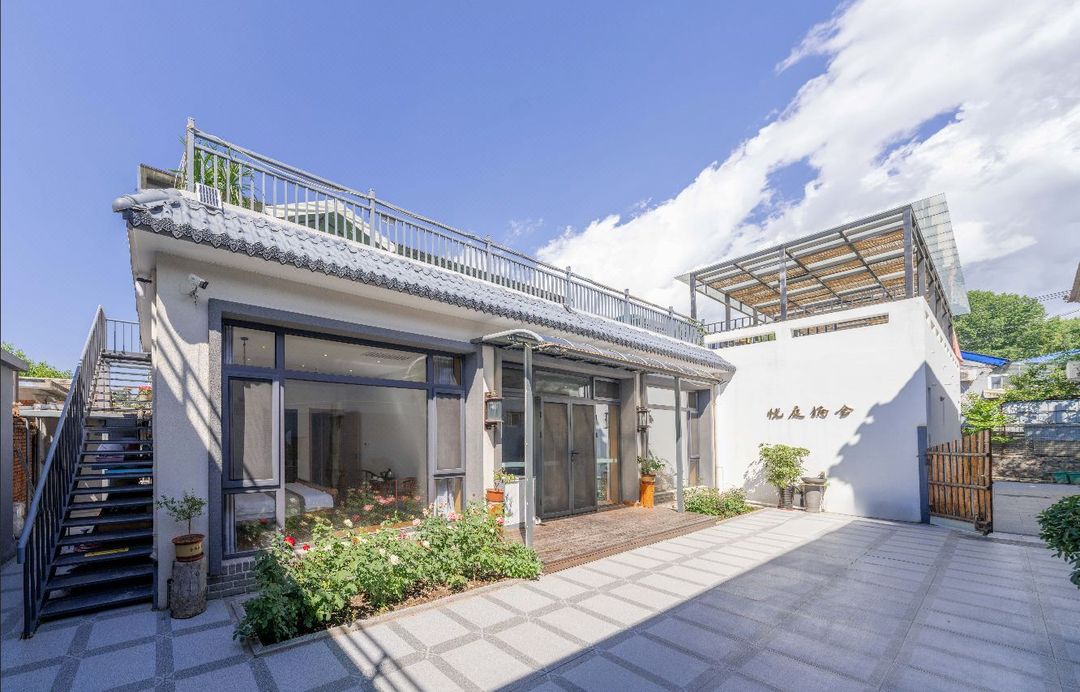 Xiangbo Wenlv Yueting Yishe Homestay