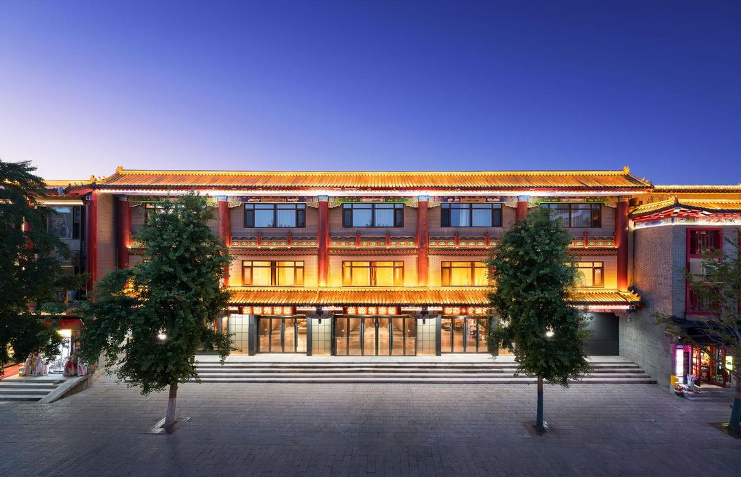 瀋陽中街故宮博物院雲拾光酒店