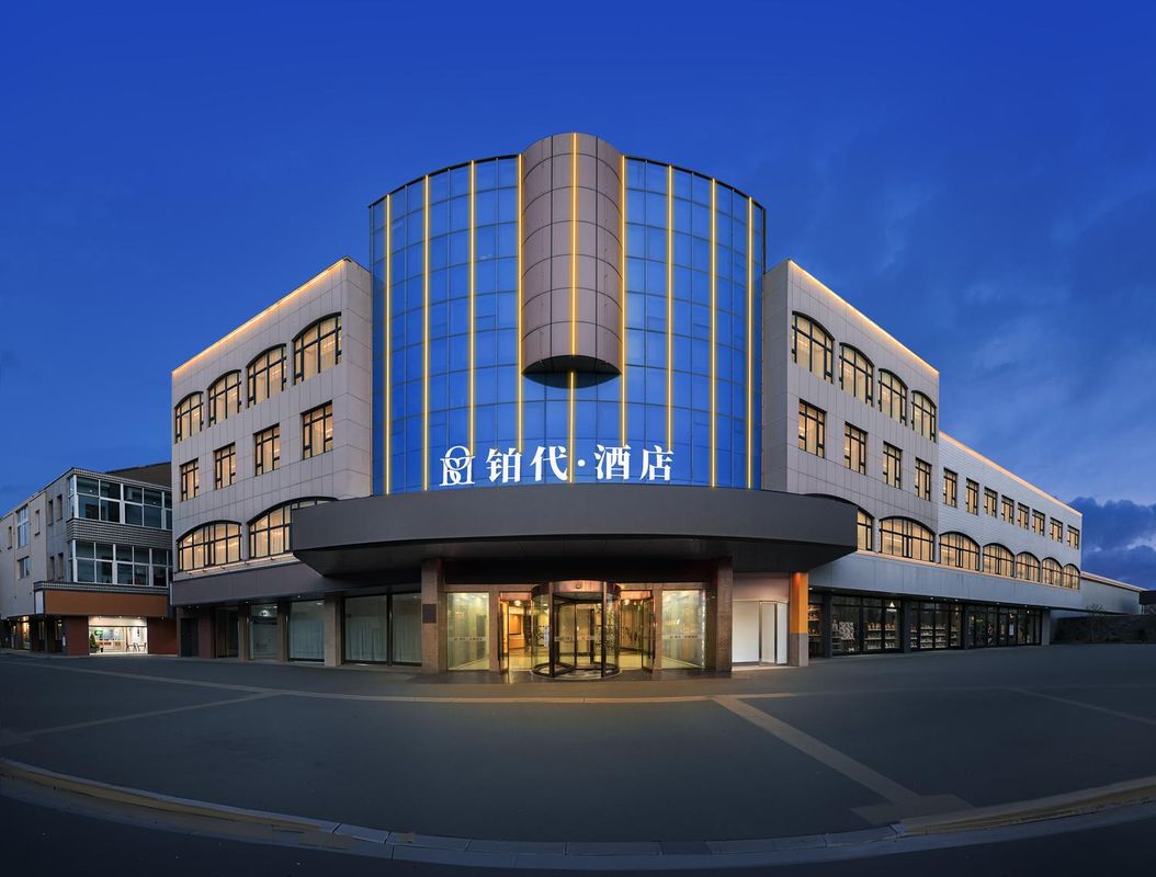 transliteration “Bodai Hotel