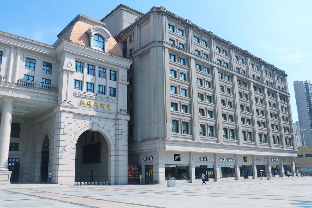 Jiangcheng Hotel