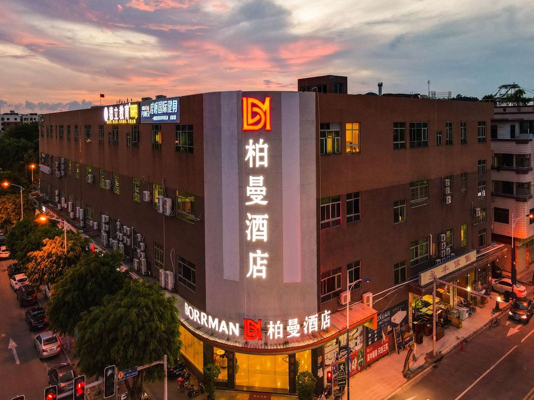 柏曼酒店(廣州番禺亞運城店)