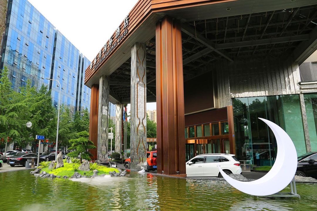 成都酈灣國際酒店(迎賓大道店)