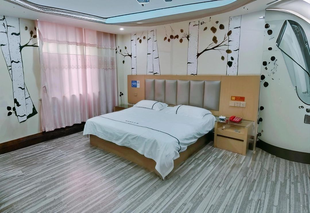 FUYUAN SHANGWU BINGUANG