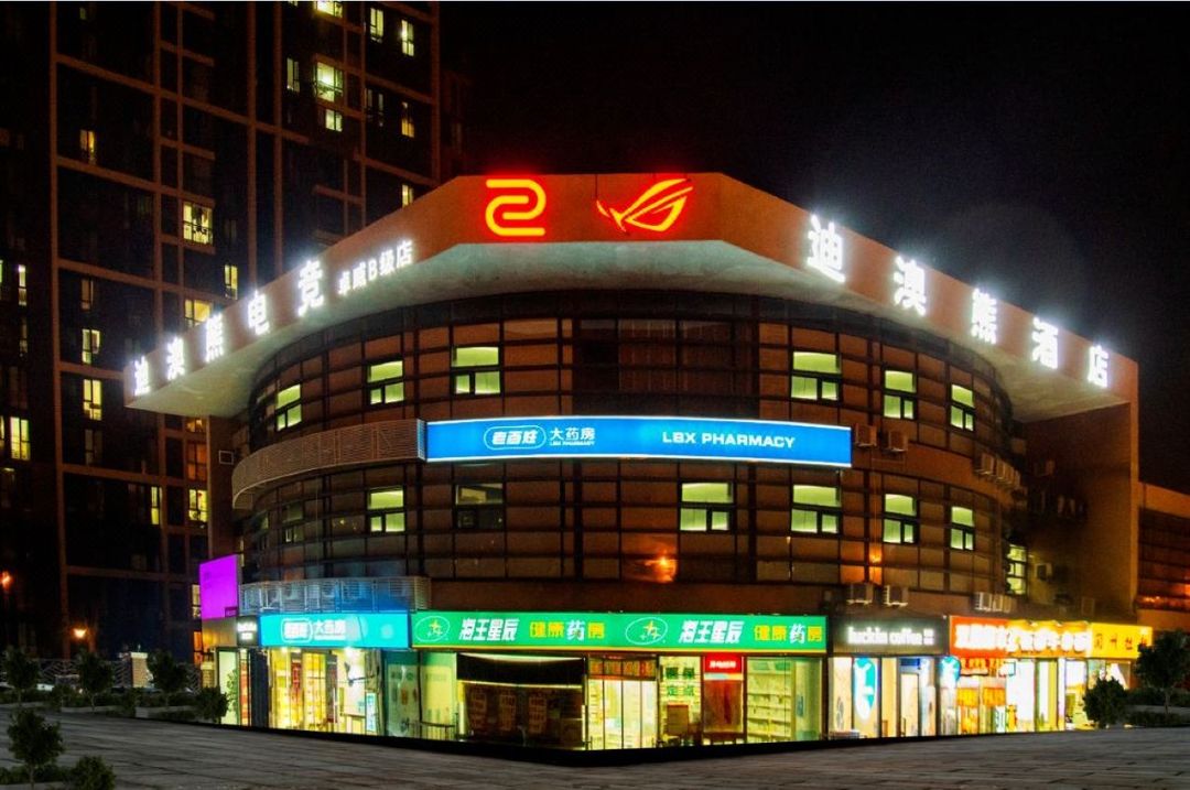 Diaoxiong Hotel (Tianjin Children's Hospital Liuyuan Subway Station)