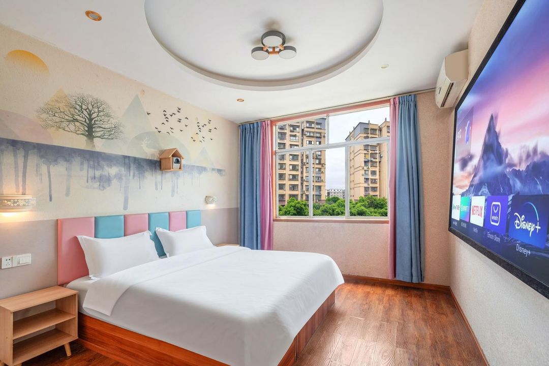 Yuli Huayu Wisdom Hotel (Chengdu Wenjiang Nanlin Road)