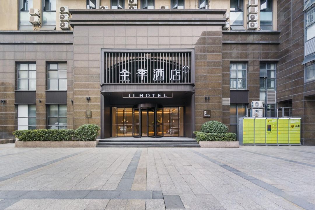 JI Hotel (Hangzhou Wenhai South Road Subway Station)