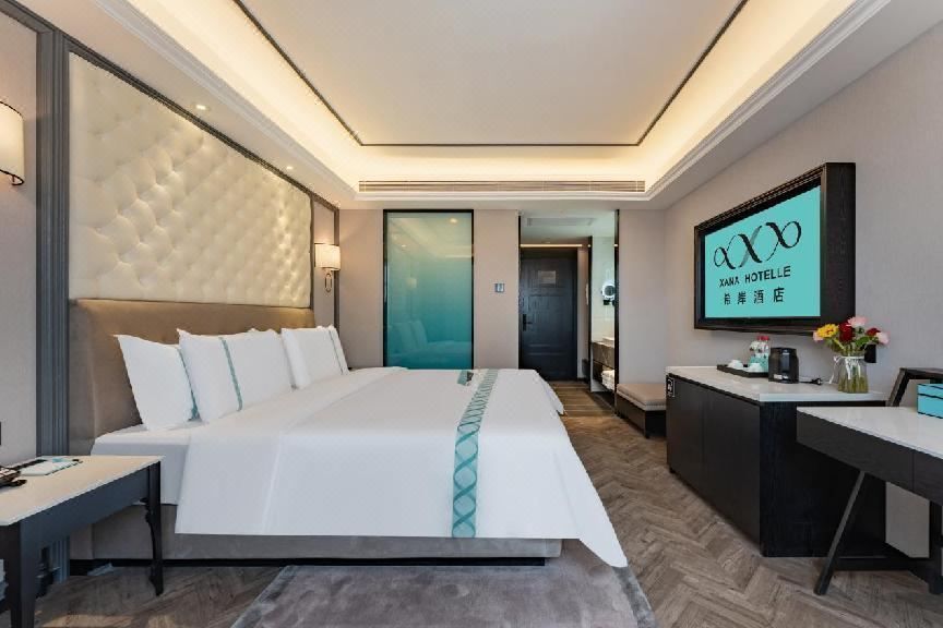 Xian Serviced Apartment (Tianjin Binhai Airport)