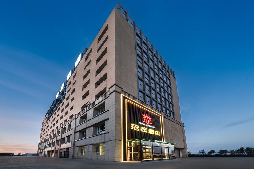 冠鑫精選酒店(新疆師範學校亞心校區店)