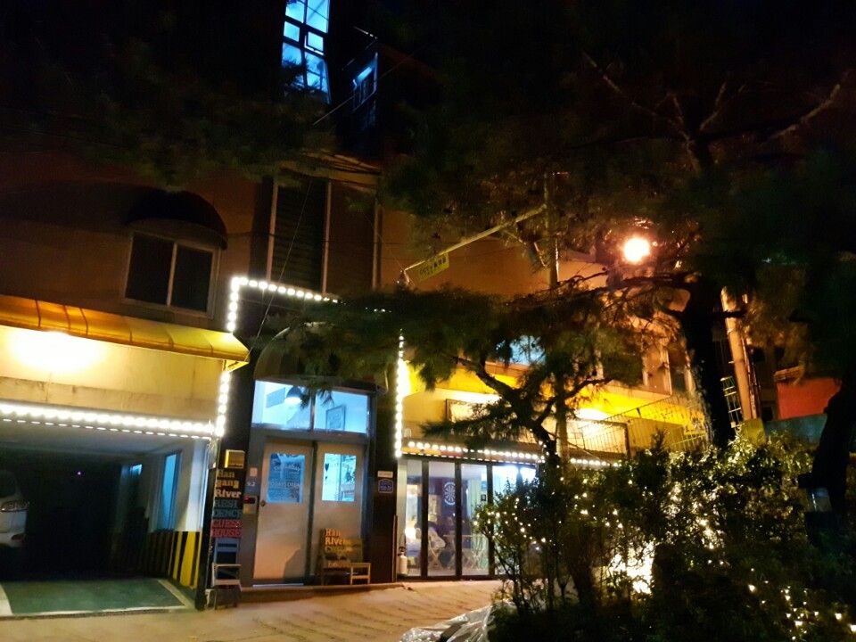 HAN River Residence & Guesthouse