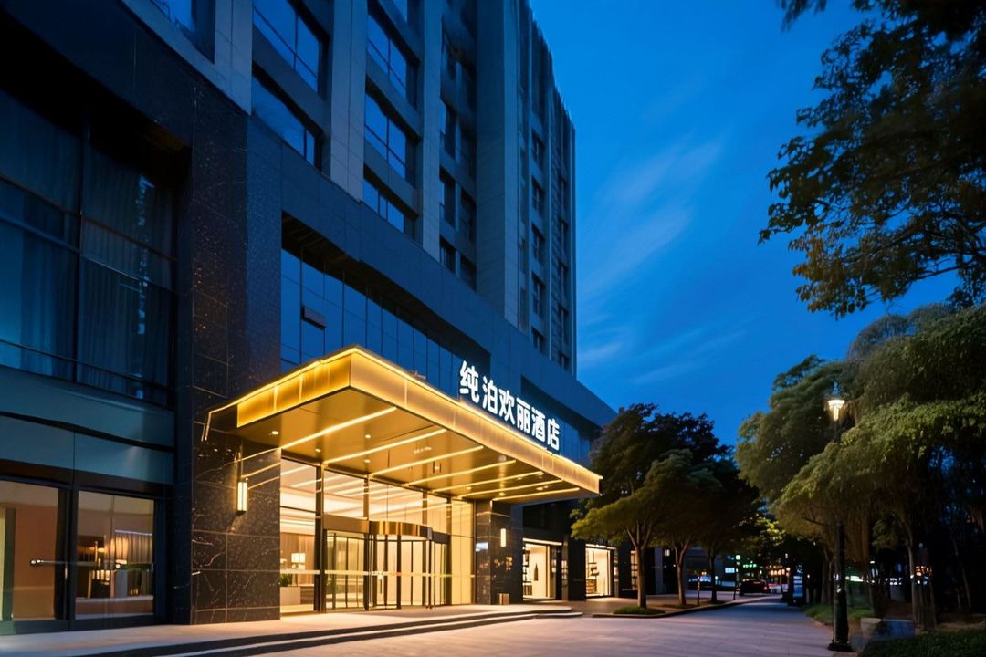 Triple HuanLee Hotel (Chengdu Jinsha Site Museum & Yipingtianxia Metro Station)