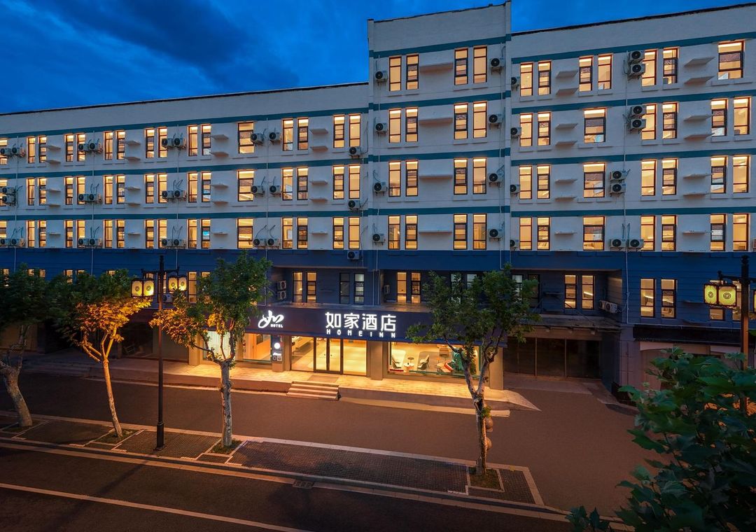 如家酒店·neo(蘇州火車站蘇州博物館店)
