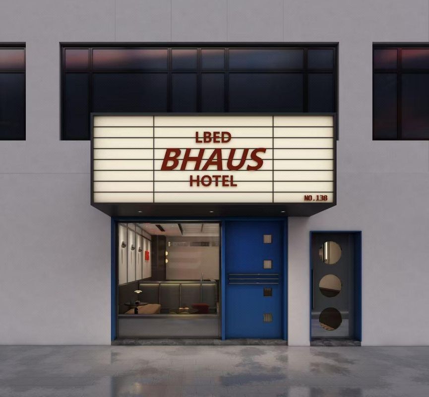 LBED BHAUS酒店(蘇州觀前街平江路店)