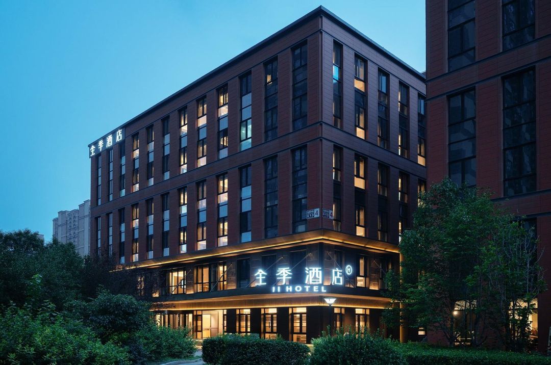 JI Hotel (Beijing International Trade CBD Baiziwan Road)