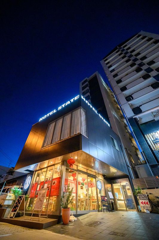 天王寺國家酒店